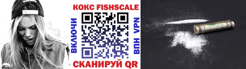 наркотики  KRAKEN   COCAIN Перу  Короча 