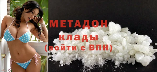 прущий лед Балабаново