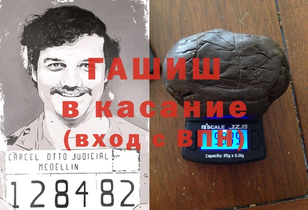 прущий лед Балабаново