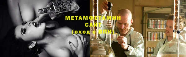 синтетический гашиш Снежинск