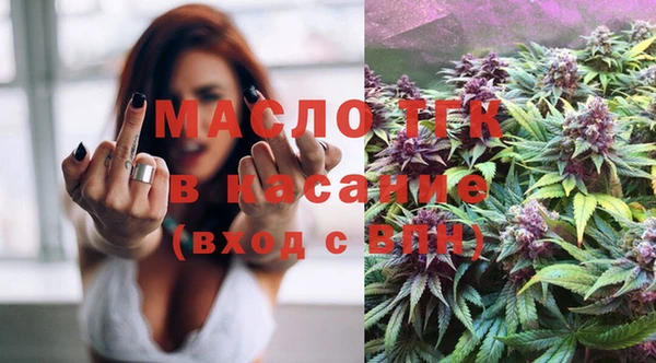 прущий лед Балабаново