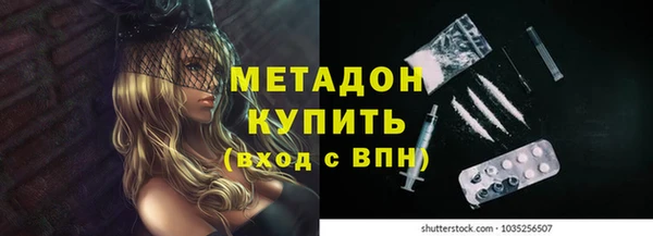 прущий лед Балабаново