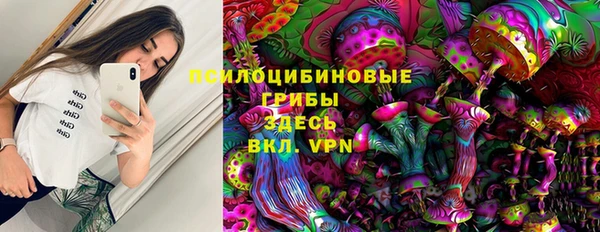 каннабис Балахна