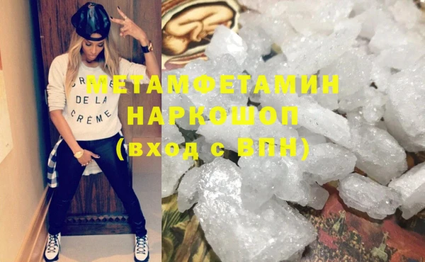 прущий лед Балабаново