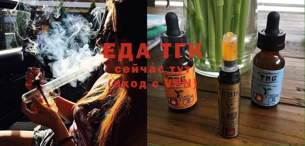 прущий лед Балабаново