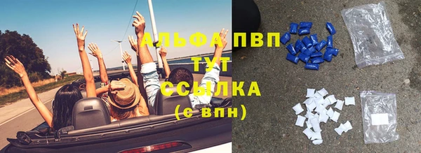 mix Снежногорск