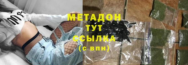прущий лед Балабаново