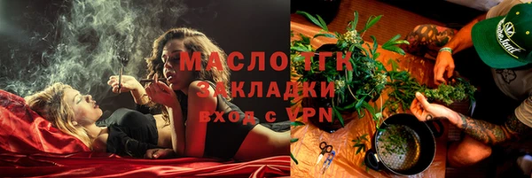 прущий лед Балабаново