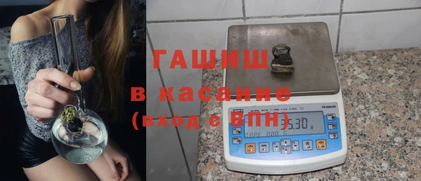прущий лед Балабаново