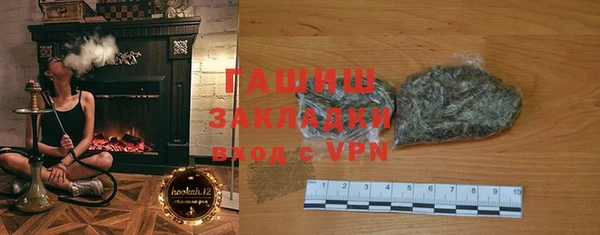 mix Снежногорск