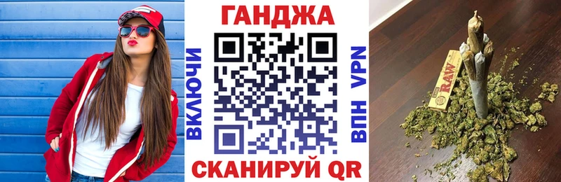 Канабис MAZAR  купить наркотики сайты  Короча 